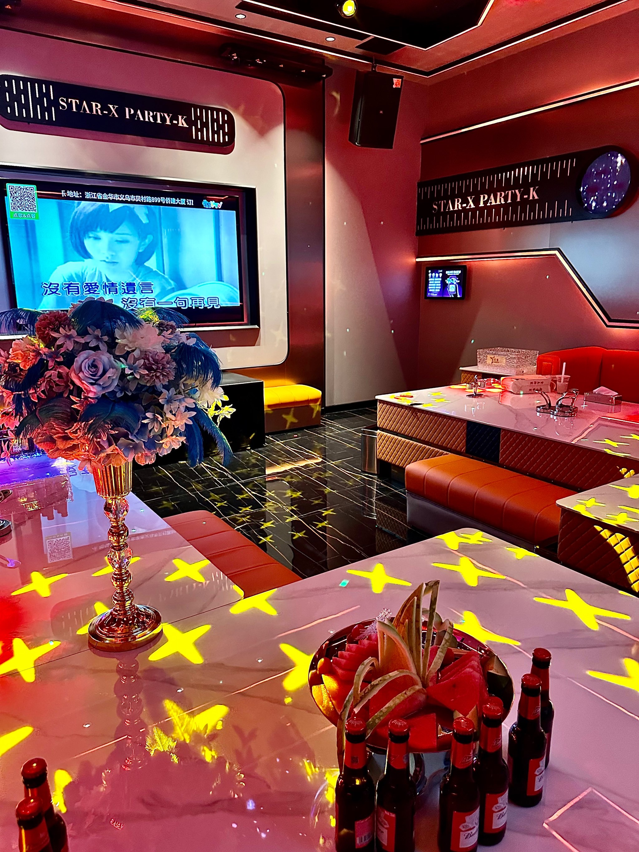 焦作商务KTV在线预订-温县ktv预订